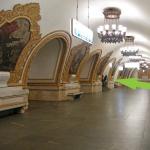 Как добраться из Внуково до метро